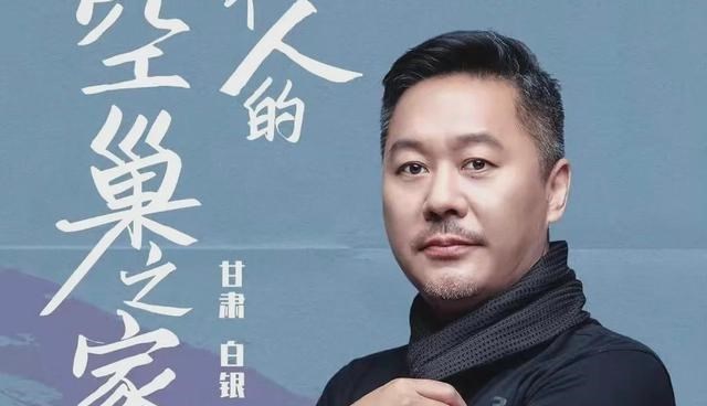 132万红砖房后续：老人房子开始反碱多处破损，设计师住房被调查