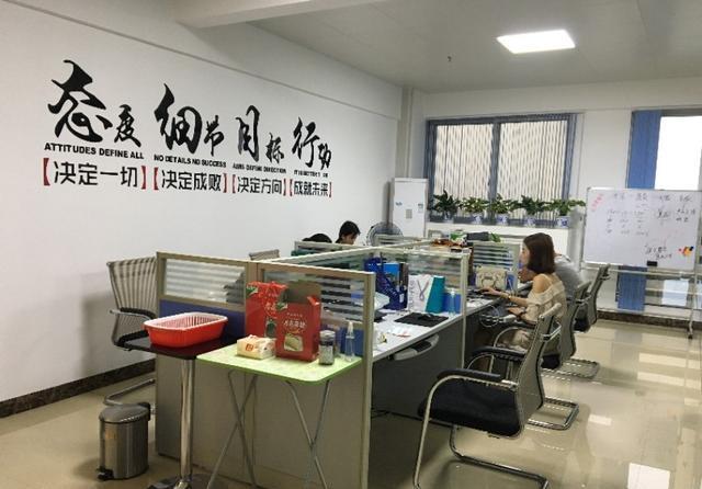 美俪倾城|我今年高中毕业，高考失利，只能上大专，家人认为大专没前途，有亲戚介绍去加油站工作，我该怎么办呢？