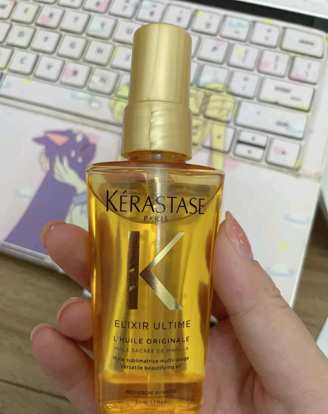 雌激素 分享几款公认好用的护发精油，卡诗、欧莱雅都不错，且初性价比高