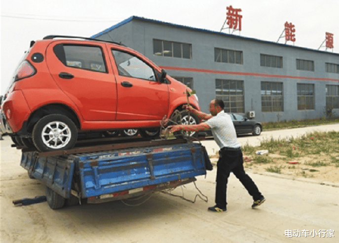 电动车小行家 老年代步车的存在,是电动汽车的另一个方向?网友:非常赞同