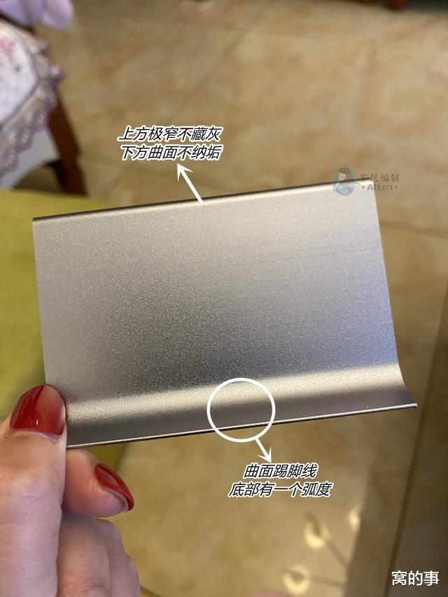 窝的事 越来越多人效仿“去家务化设计”，试过才知有多爽，真的非常实用