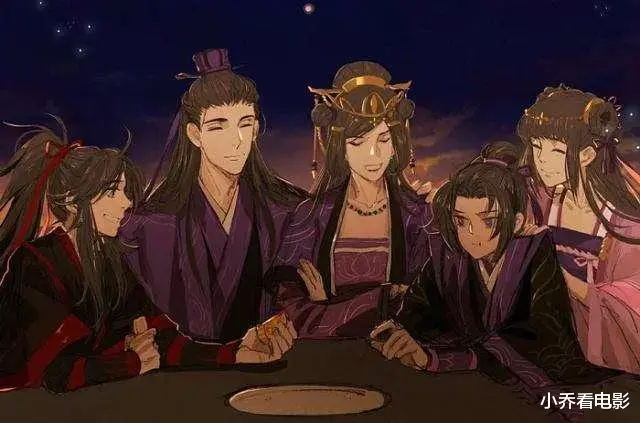 魔道祖师|原来《魔道祖师》第三季完结了，不会还有人不知道吧