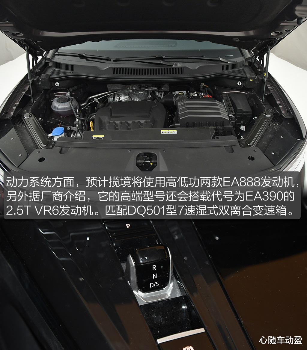 丰田汉兰达|霸气不惧奥迪Q7，2点5T爆299马力，车长达5米1，汉兰达都黯然失色