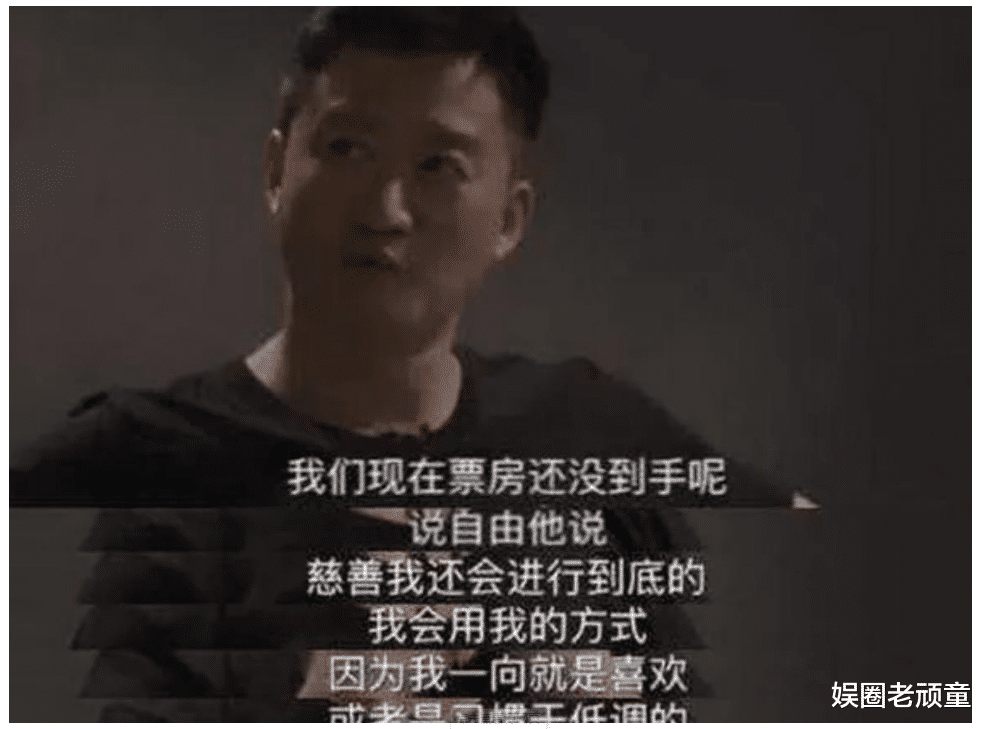 韩红|从大红大紫到破产被嘲讽,这5位被道德绑架的明星,各有各的心酸