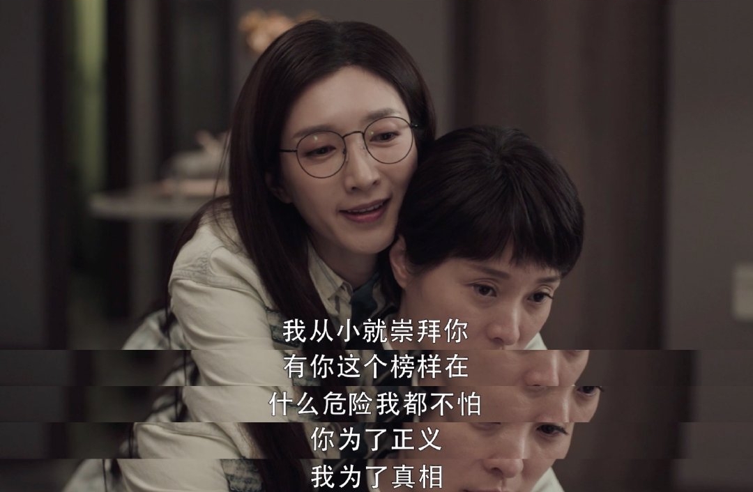 王思聪|《扫黑风暴》大结局预测，黄希大义灭亲，麦佳是隐藏的卧底