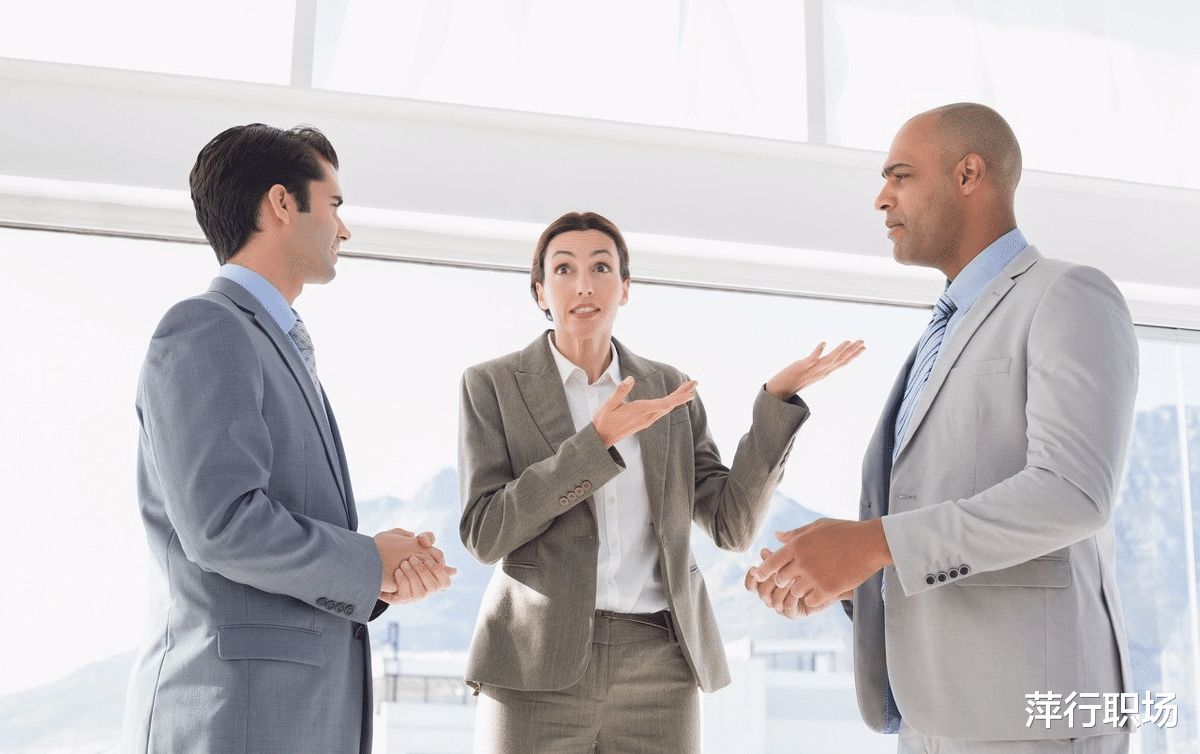 |职场领导相处五大忌，切要记住，别陷入危险