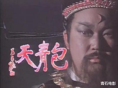 包青天|《包青天》过去28年，11位主演境况悬殊巨大，有多人欠下千万巨债