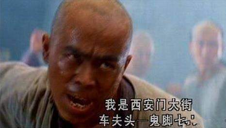 樊少皇|上映当天就冲上榜首，今年难得的优质网络电影，“虚竹”又回来了