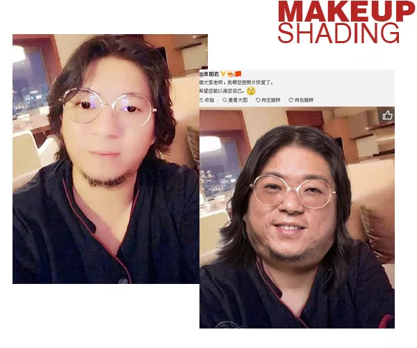 |适合小胖脸的化妆风格！