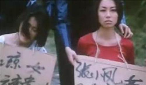 深圳六魔女案:6名年轻女子劫杀17名司机,女人越漂亮心越狠?