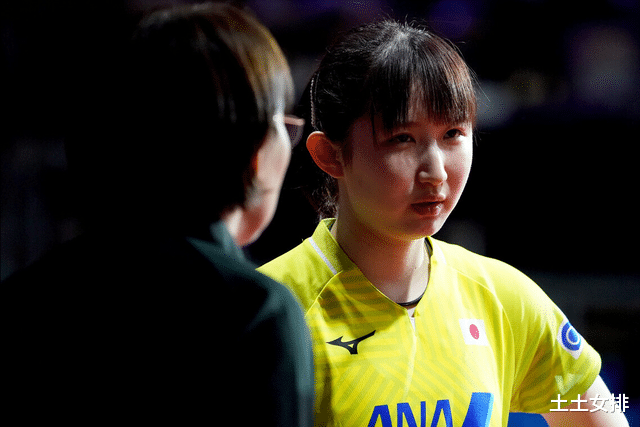日本队|威胁不再！女双前世界第1爆冷输球，日乒两大主力奠定胜势