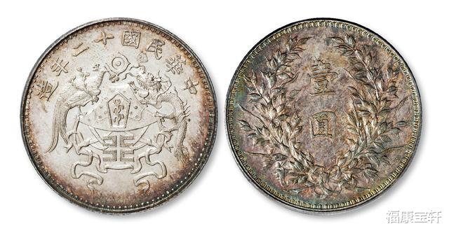 家中的宝贝老钱币为什么会卖不出去,看完就明白了