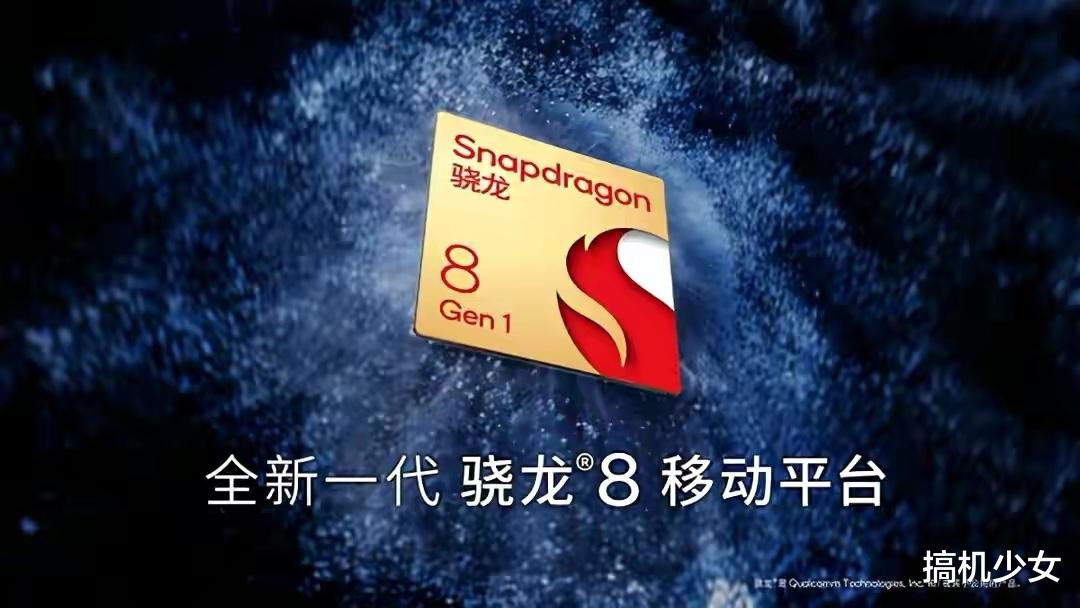 小米科技|从3999跌至2499元，骁龙888+1亿像素+无线充电，小米11售价到冰点