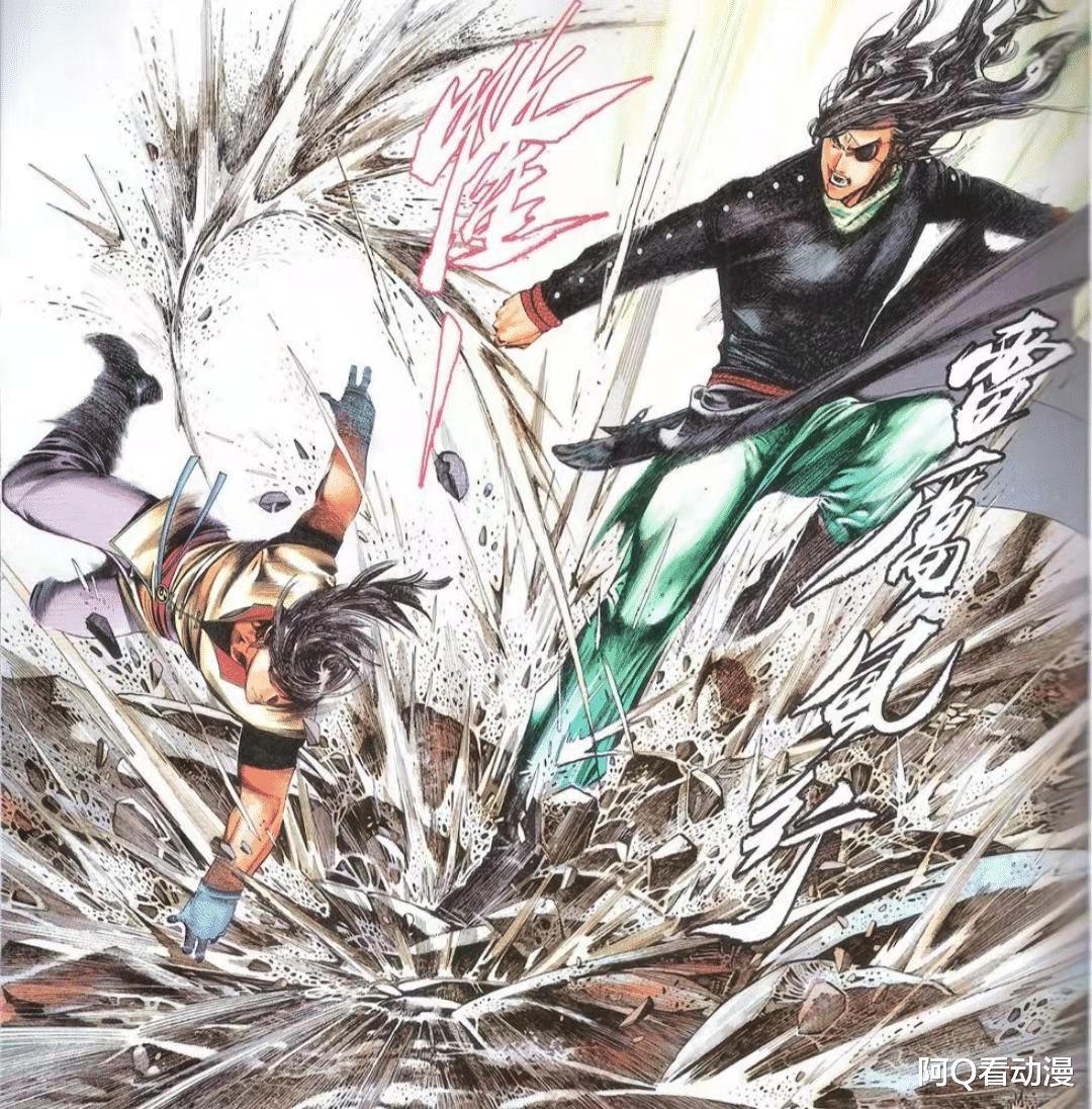 acgn漫评|《风云》漫画：同为“三绝”，风神腿的表现为什么不如排云掌？