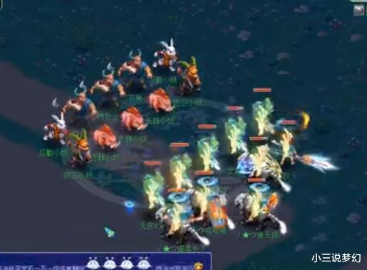 梦幻西游：藏宝阁上线的双11活动是真狗，让卖家降价给买家优惠