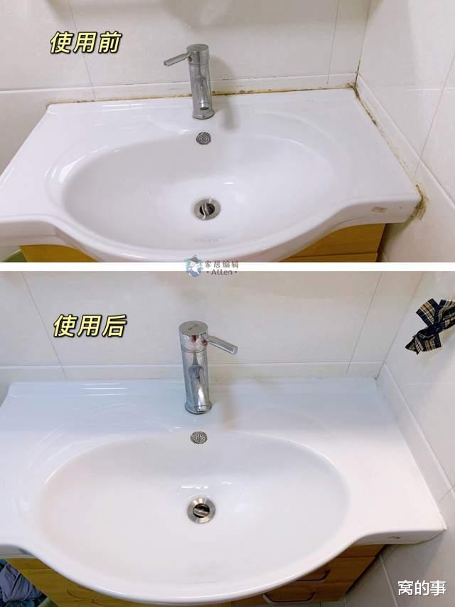 空调|判断一个女人是不是“假干净”，看她家里这些细节，就能明明白白