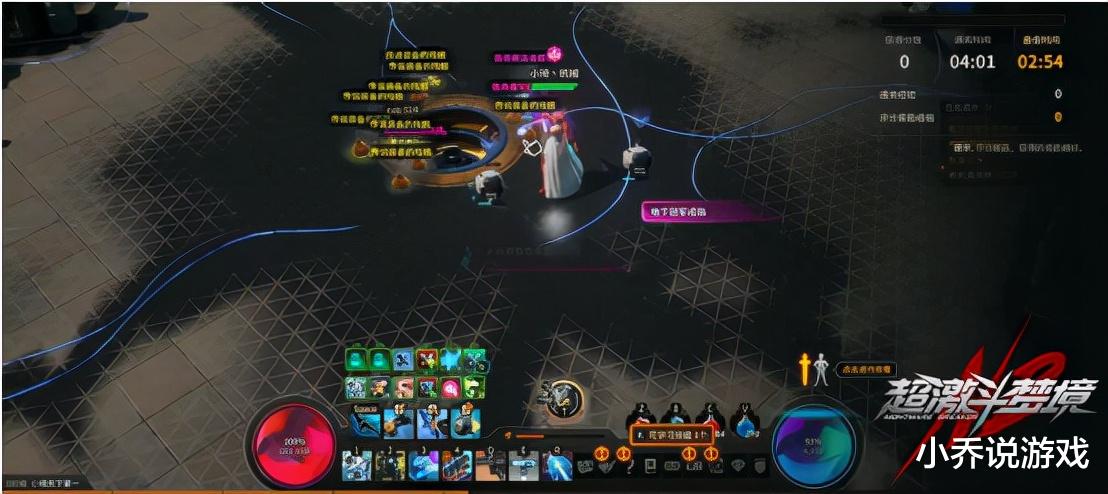 超激斗梦境 超激斗梦境成年末赚钱圣地!玩家连创六个号,搬砖也能日入过千?