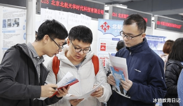 大学|没有“第一学历”这个概念？用人单位却不这么看，专科生有苦难言