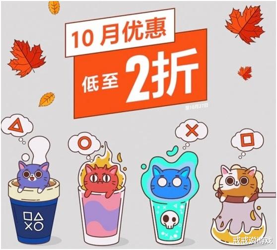 任天堂|各大平台如何卖游戏？任天堂成最抠厂商，EPIC孔乙己当街卖惨