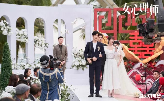 女心理师|“正在热播，且值得看”的五部剧，《女心理师》第三，你追哪一部？