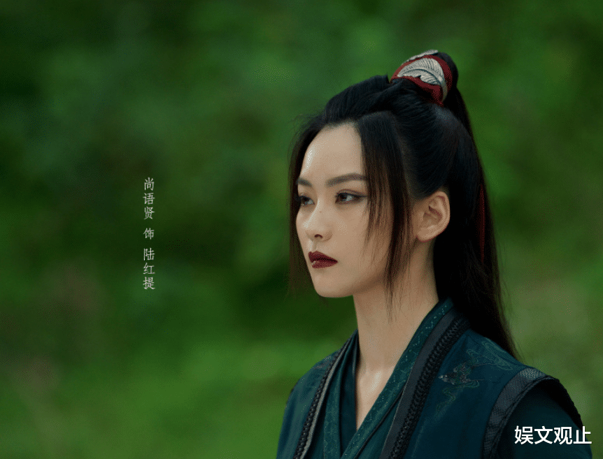 尚语贤|尚语贤才是真的剧抛脸!《唐探》演甜辣美女,《赘婿》中却大变样