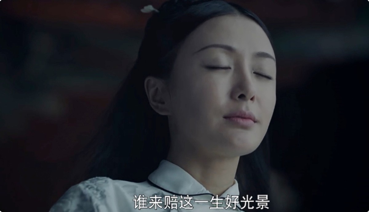 秦岚|翻白眼、挑眉毛、一阳指，《突围》秦岚演技被吐槽：一出场就快进