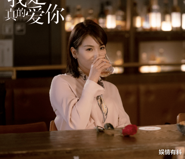 穿衣搭配|?刘涛新剧《我是真的爱你》,“霸总”穿搭,时髦有气场,你也行