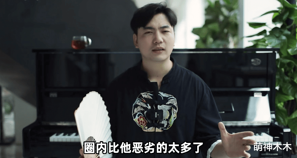 吴亦凡|业内称吴亦凡事件是娱乐圈冰山一角：他比较倒霉，还有更恶劣的