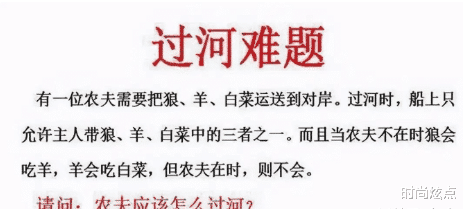 时尚炫点|这可比秒天秒地秒空气厉害多了，就问你还有更厉害的吗？