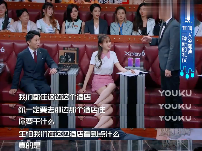 滴滴出行 咋的，监狱扩招了？