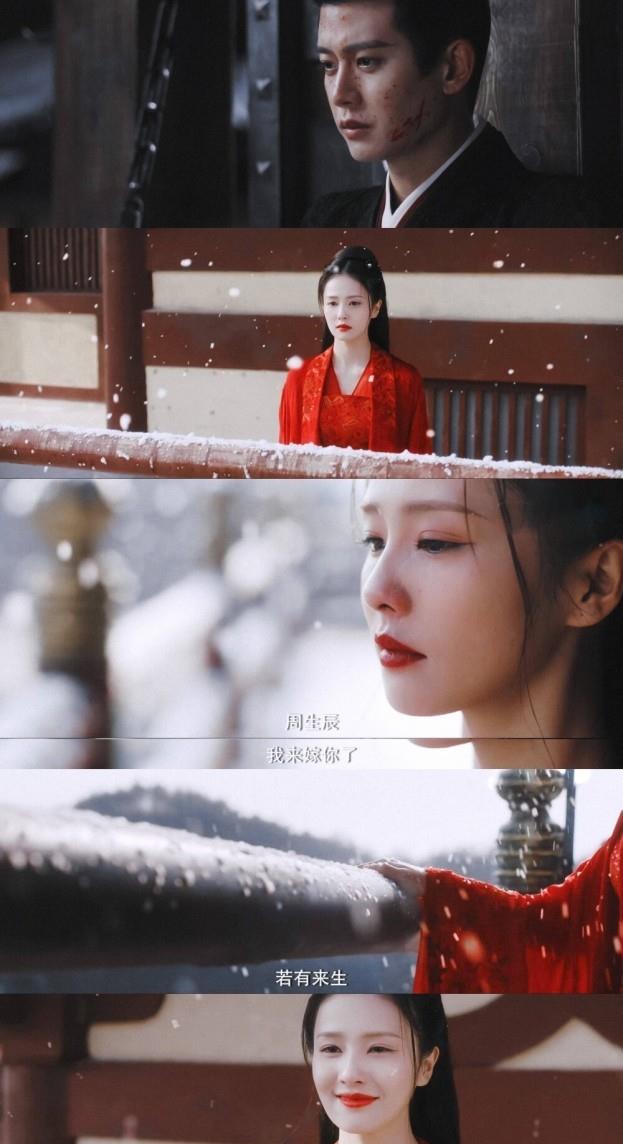 周生如故|2021年度最意难平角色：周生如故神级虐心、这部剧里剧外让人伤感