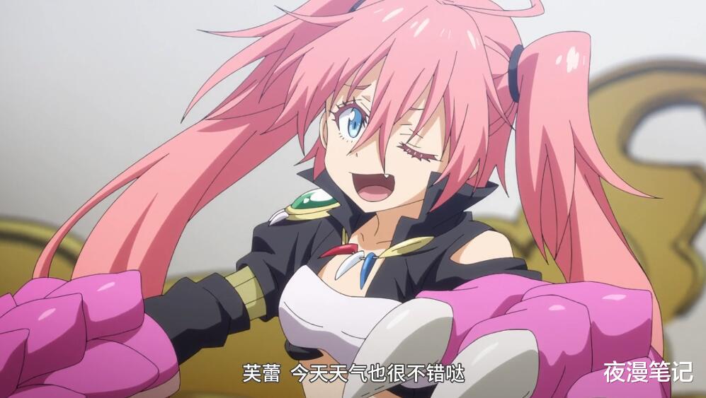 |魔王·米莉姆被揍为什么不还手？揍了米莉姆，克莱曼不枉此生！