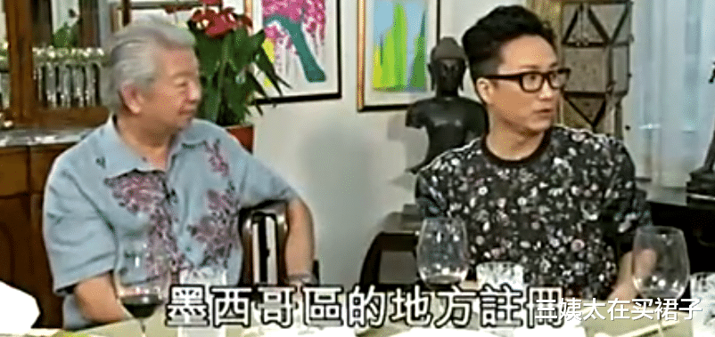 阿Sa|嫁给殴打机长逼停飞机的“港圈太子爷”，阿sa从未比阿娇幸运