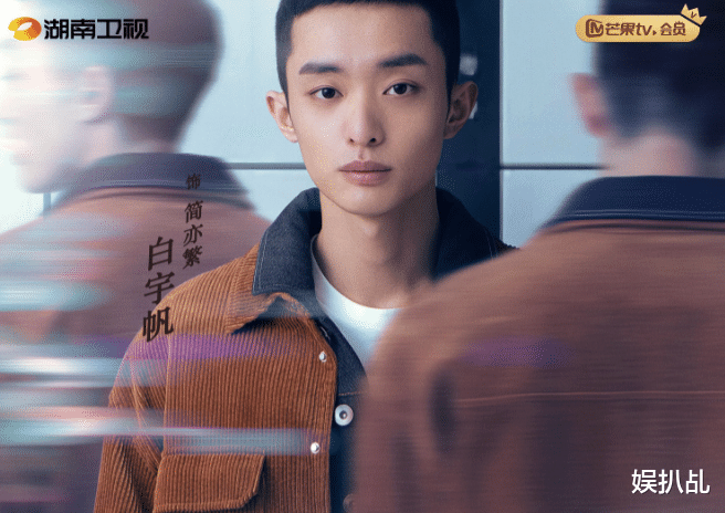 王子奇|2021破圈的10位男演员,不是颜值突出就是演技过硬,你更看好谁?