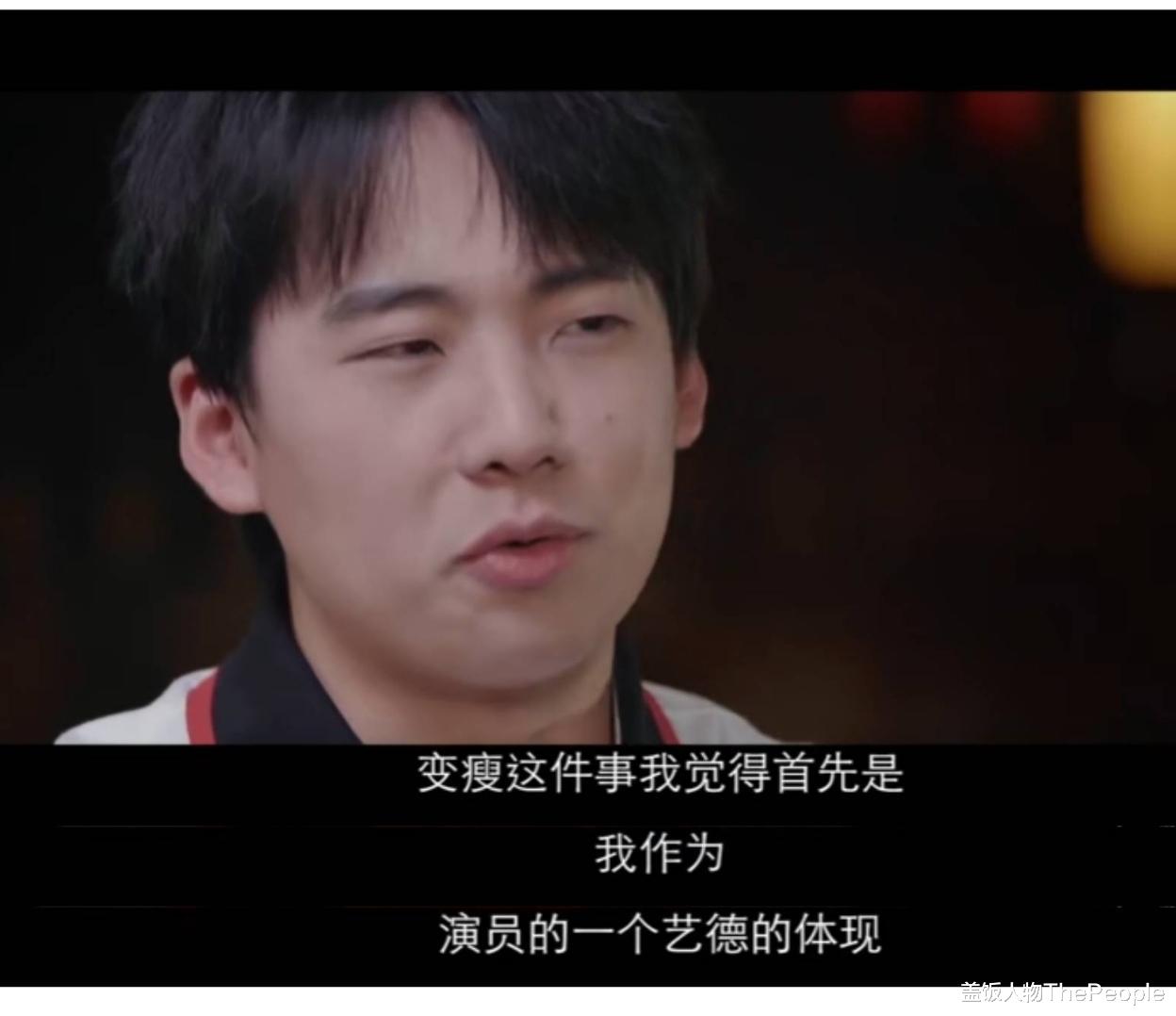 医生|虚胖发福算什么？这5位底子优秀的“潜力股”，减肥成功秒逆袭