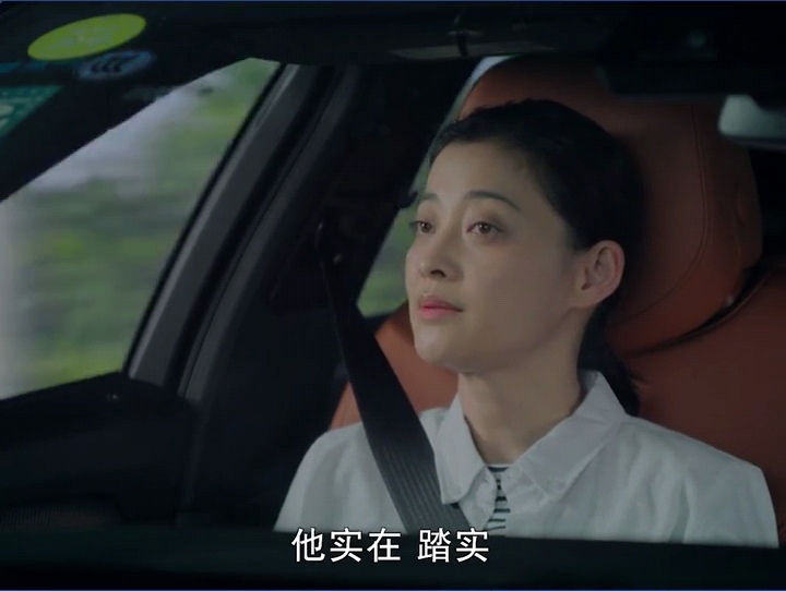 不惑之旅|《不惑之旅》：最心机的人曝光，暗中帮助李振保，简单被骗了