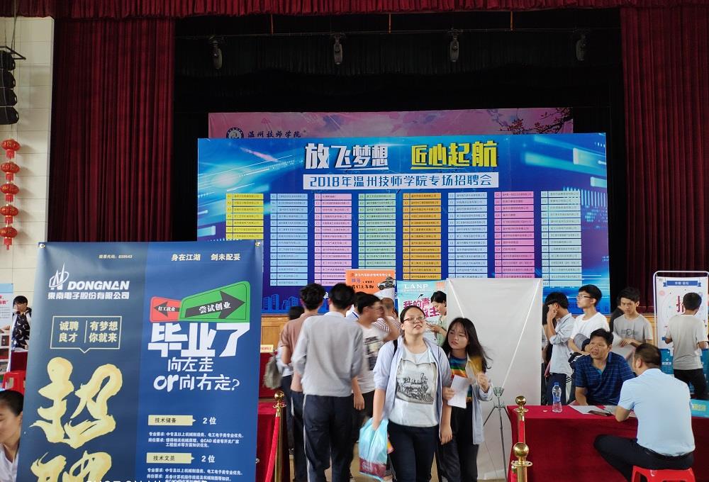 招聘|国企“铁饭碗”招聘：转正后年薪不低于10万，本科和硕士均有岗位