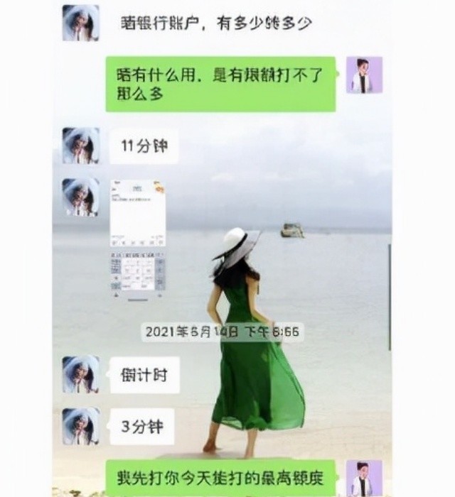 霍尊|水落石出？曝陈露遭警方手铐带走拘留，闺蜜王萌二字回应被骂翻