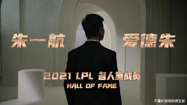 爱德朱|EDG小祥想给家人买辆车，爱德朱直接送了一辆，真是中国好老板