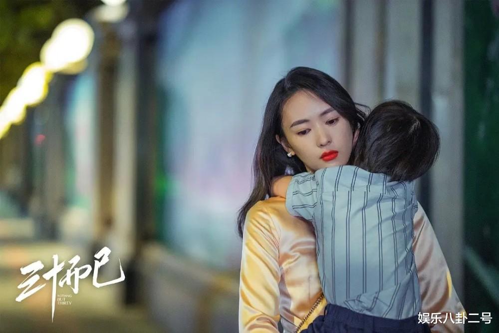 童瑶|演得好不如嫁得好？白玉兰奖童瑶击败热依扎夺冠，陶虹早已看透