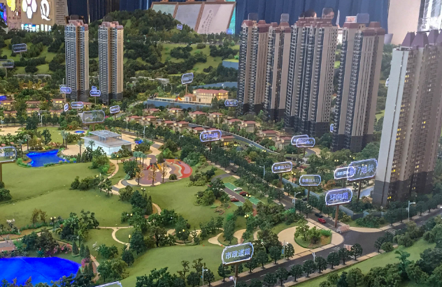 购房置业|中小城市房价下跌的速度可能会变慢