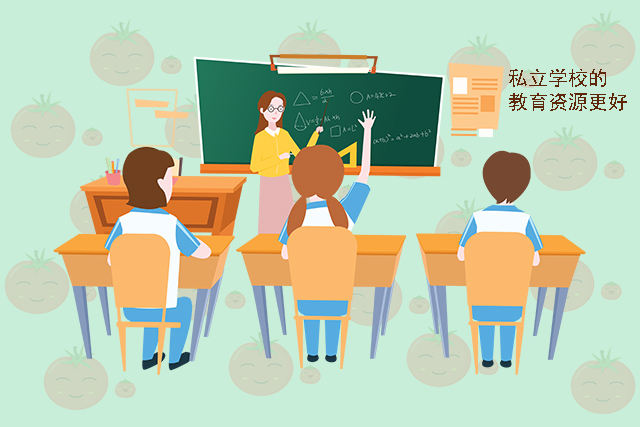 西红柿妈妈|双胞胎姐妹，一个上昂贵的私立学校一个上公立，几年后差别有点大