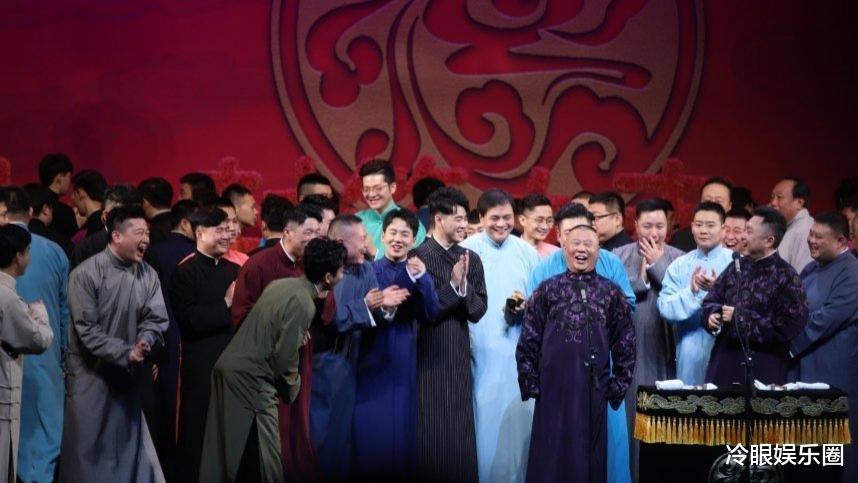 德云社|冒充德云社演员？为流量没有下限，被网友揭穿销号“跑路”