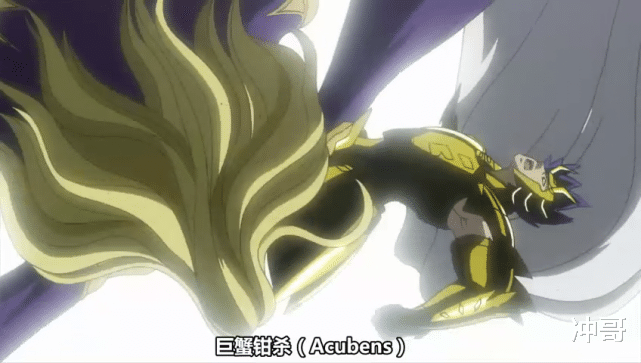 伊利亚|盘点《圣斗士星矢》系列那些令人意想不到的必杀技能