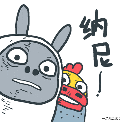 |在德国，想安安静静的钓鱼到底有多难？