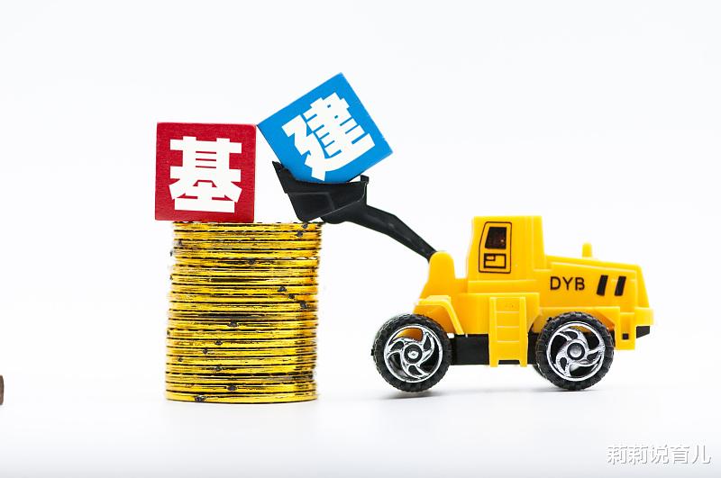 莉莉说育儿|国防军工，电力，新能源汽车，基建工程行业下周怎么走？