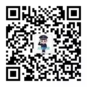 大悟公安 【教育整顿进行时】我为群众办实事,大悟公安在行动