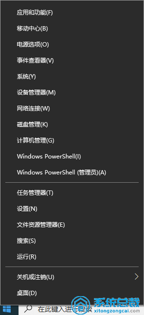 Windows|使用win11系统，磁盘管理调整分区怎么操作？win11磁盘分区方法