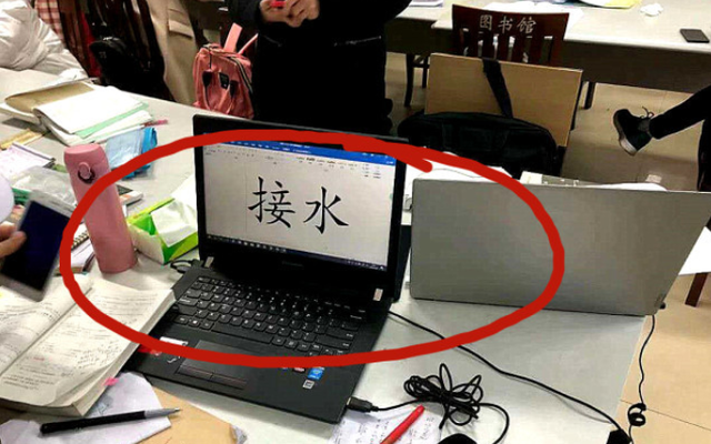 江西财经大学|高校图书馆“占座信”走红，理由充分难以拒绝，引发网友热议