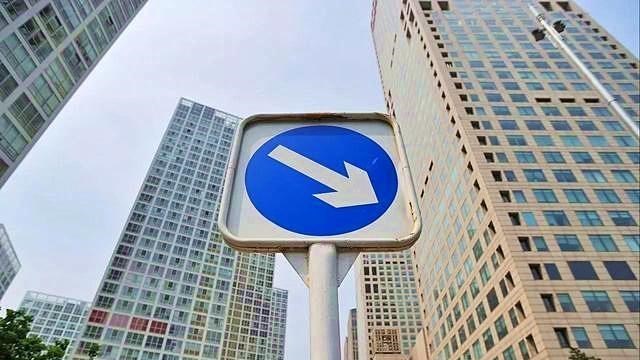 安置房|房产税试点来了？国家17字定调，专家提出“免征面积”，超过交税